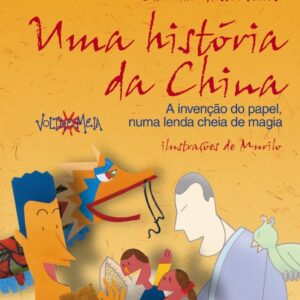 HISTÓRIA DA CHINA (UMA)
